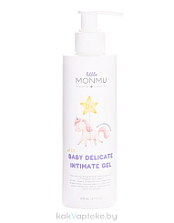 MONMU Гель для интимной гигиены младенцев 0+ 200 мл