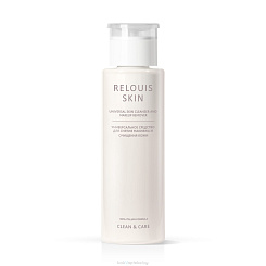 RELOUIS SKIN CLEAN &CARE Универсальное средство для снятия макияжа и очищения кожи,180мл.