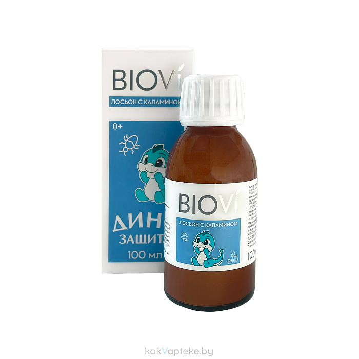 BIOVI Лосьон с каламином "Дино"Защита, 100 мл