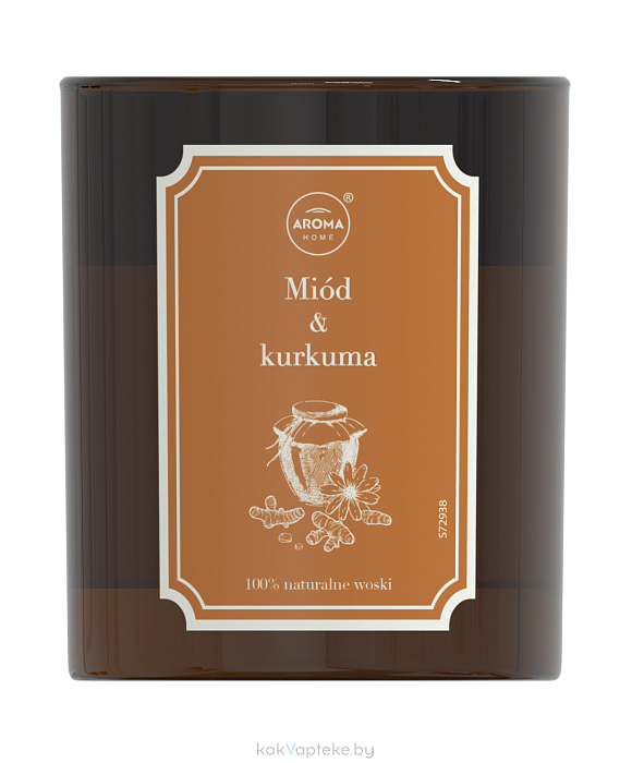 Aroma HOME Свеча ароматизированная для дома DOMOWY ZIELNIK MIOD&KURKUMA, 160 гр
