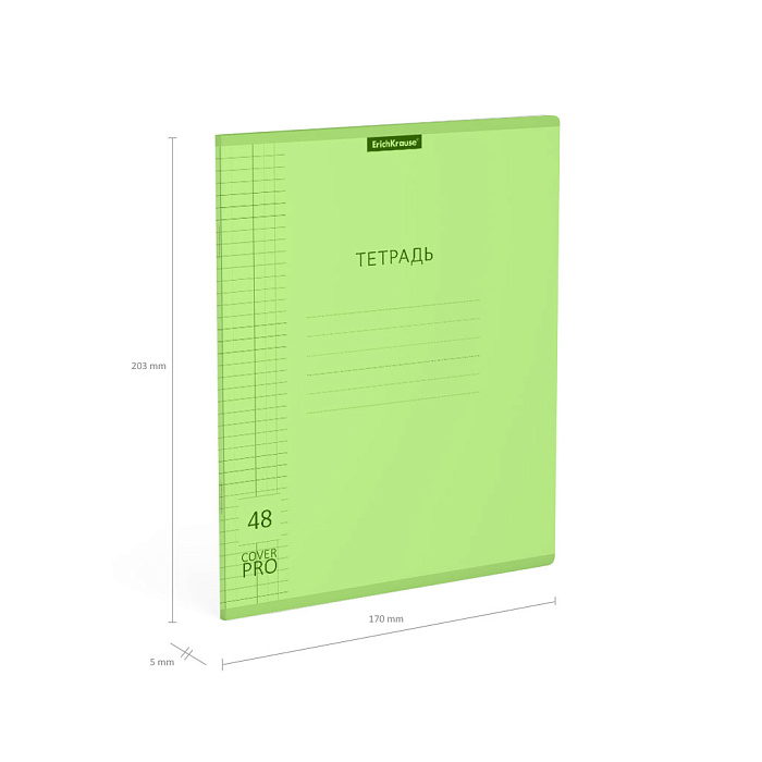 ErichKrause Тетрадь 48л  Классика CoverPrо Neon, зеленый,кл. 56390