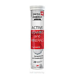 Swiss Energy Актив, БАД шипучие таблетки №20