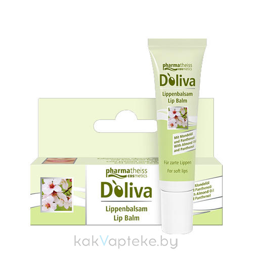 Doliva Бальзам для губ 7 мл