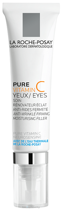 La Roche-Posay Крем-филлер для контура глаз для заполнения морщин "Pure Vitamin C" 15 мл