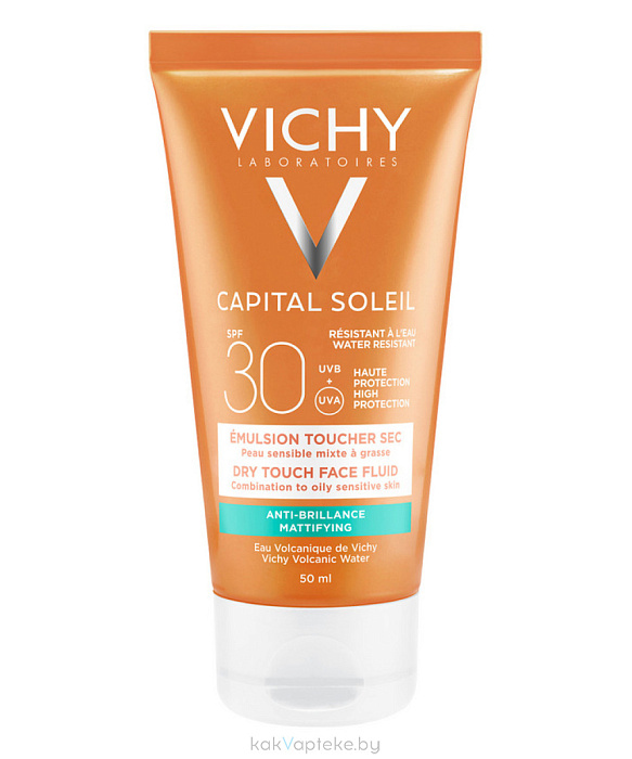 Vichy Capital Soleil Эмульсия для лица матирующая SPF 30, 50 мл