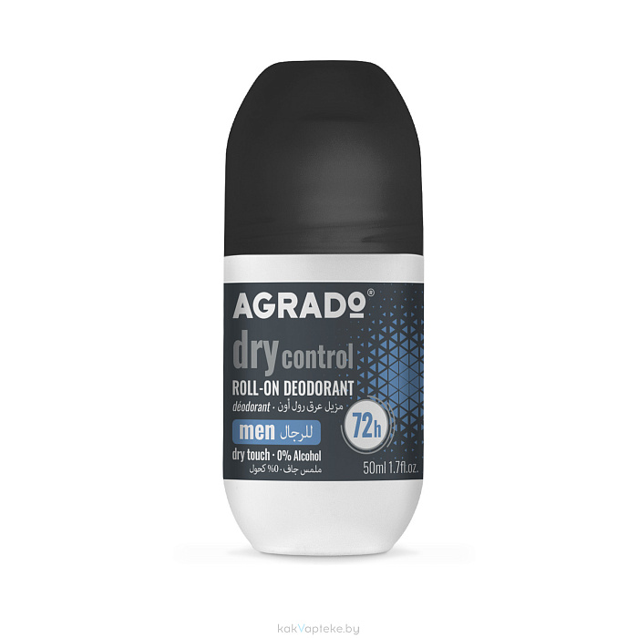 AGRADO Дезодорант-антиперспирант шариковый мужской "DRY CONTROL" / DEODORANT ANTIPERSPIRANT ROLL-ON DRY CONTROL MEN, 50 мл