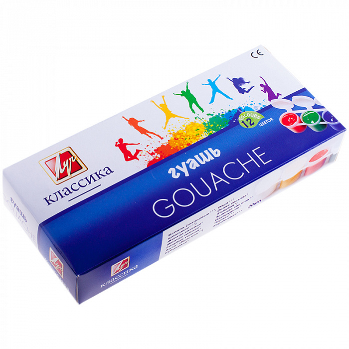 Луч  Краски гуашевые  "Классика" 12 цв