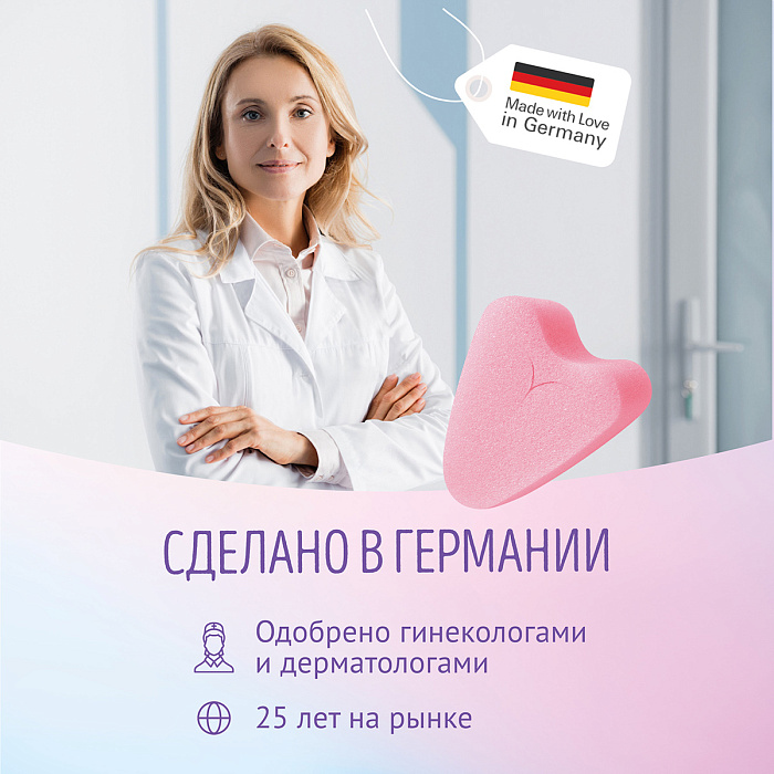 Freedom Тампоны женские гигиенические 3 шт. mini