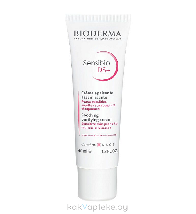 Bioderma Крем Sensibio DS+ 40 мл