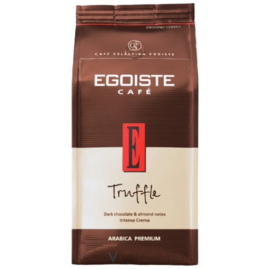 EGOISTE Truffle Натуральный жареный молотый кофе 250 гр