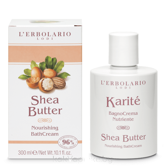 L'Erbolario "КАРИТЕ" Питательный крем для ванны, 300 мл
