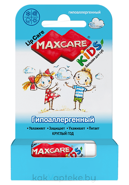 MAXCARE KIDS Бальзам для губ детский "Гипоаллергенный" 4,7 г