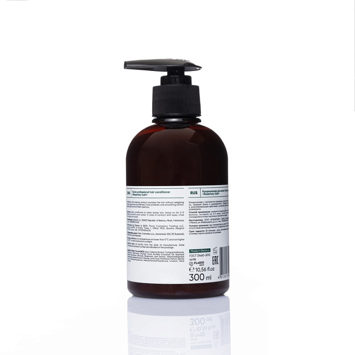 Tashe Professional Кондиционер для волос "Rosemary lush", 300 мл