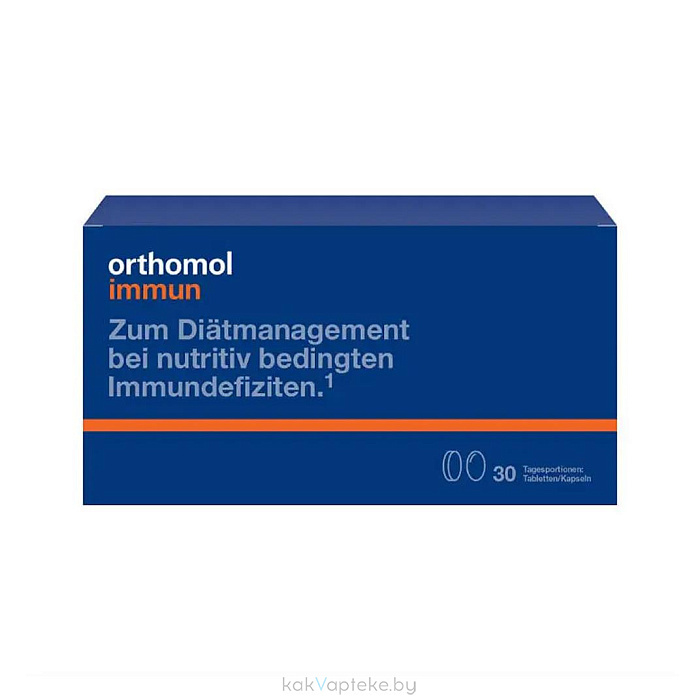ORTHOMOL БАД "Ортомоль® Иммун Плюс" ("Orthomol® Immun +") №30