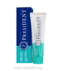 PRESIDENT PROFI Зубная паста Sensitive (25 RDA), 50 мл