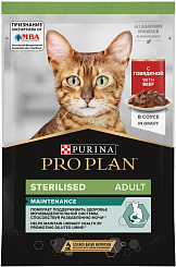 Pro Plan Корм консер. полнорац. для стерил.кошек и кастрир.котов с говяд. в соусе (пакет) 85г