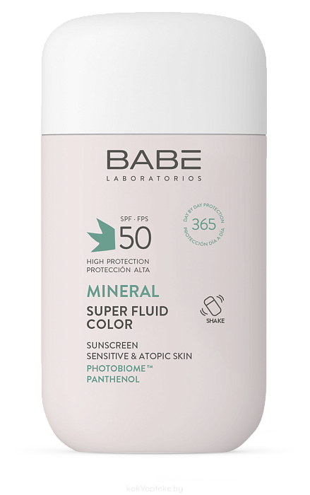 "LABORATORIOS BABE" Минеральный солнцезащитный суперфлюид для лица SPF50 с тонирующим эффектом для чувствительной и атопической кожи / MINERAL SUPER FLUID COLOR SPF 50, 50 мл