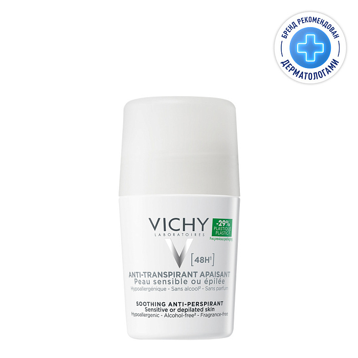 VICHY Дезодорант-антиперспирант шариковый для очень чувствительной кожи, 50 мл