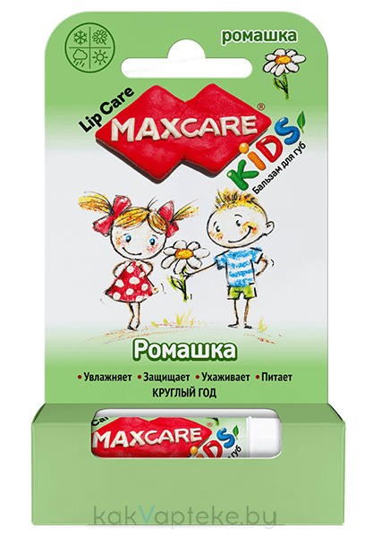 MAXCARE KIDS Бальзамы для губ детские "Ромашка" 4,7 г
