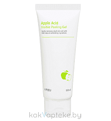 A'PIEU Отшелушивающий гель для лица с экстрактом яблока Apple Acid Visible Peeling Gel, 100 мл