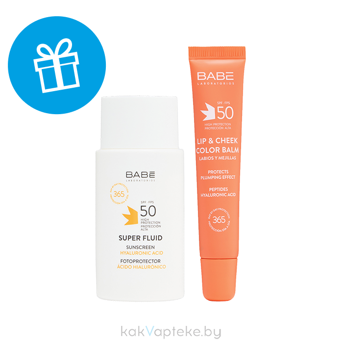 "LABORATORIOS BABE"Набор косметический : Супер флюид SPF50, 50мл/Солнцезащитный бальзам-тинт для губ и щек SPF 50 с гиалуроновой кислотой и пептидами, тон PINK, 20мл