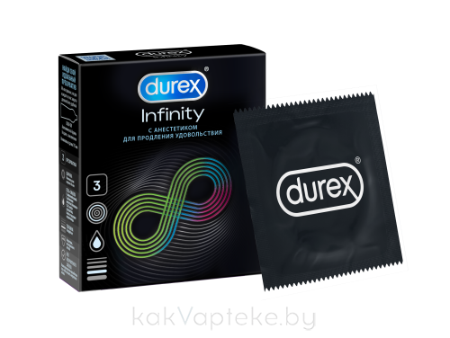 Презервативы из натурального латекса с анестетиком Durex® Infinity 3шт