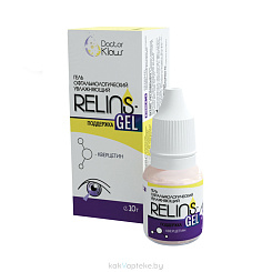 Гель офтальмологический увлажняющий «RELINS-GEL поддержка» во флак. массой 10 г.