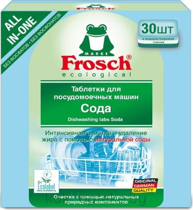 FROSCH (Фрош) Таблетки для посудомоечных машин Сода 30 шт * 20 г