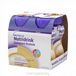 Нутридринк Компакт Протеин со вкусом кофе (4х125 мл)