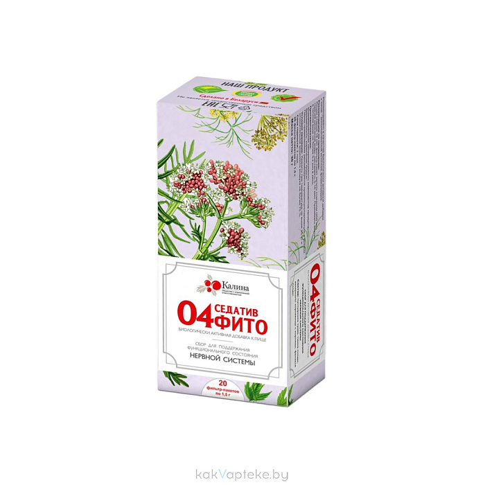 БАД "04Седативфито" ф/п 1,5г №20
