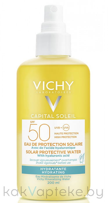 VICHY Capital Soleil Спрей двухфазный солнцезащитный увлажняющий SPF50 200 мл