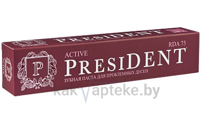 President Зубная паста Актив 75 мл