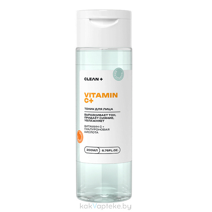 CLEANPLUS Тоник для лица VITAMIN C+, 200 мл