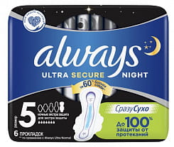 Always Ultra Night экстра защита Ароматизированные ультратонкие женские гигиенические прокладки  6 шт