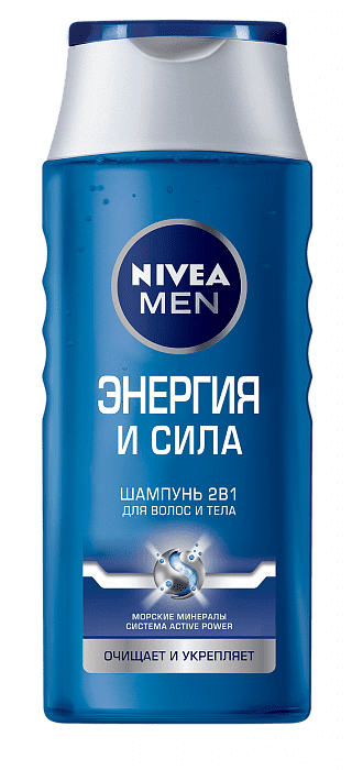 NIVEA Men Шампунь 2 в 1 для волос и тела  "Энергия и сила", 250 мл