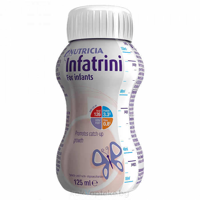 Инфатрини жидкий - Специализированный продукт детского диетического лечебного питания для детей раннего возраста, готовая к употреблению, высокобелковая, высококалорийная смесь, 125 мл