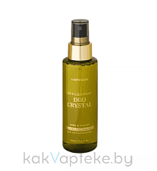 COSMETIME Дезодорант 