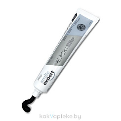 Smile Expert PRO BLACK Зубная паста экстра-отбеливание 75 мл