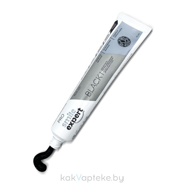 Smile Expert PRO BLACK Зубная паста экстра-отбеливание 75 мл