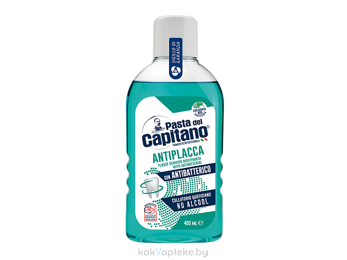 Pasta del Capitano Ополаскиватель для полости рта с азиатской центелой и эфирными маслами для свежести дыхания и защиты дёсен PLAQUE REMOVER MOUTHWASH, 400 мл