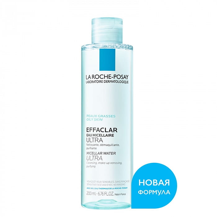 La Roche-Posay Effaclar Вода мицеллярная для жирной и проблемной кожи "Ultra" 200 мл
