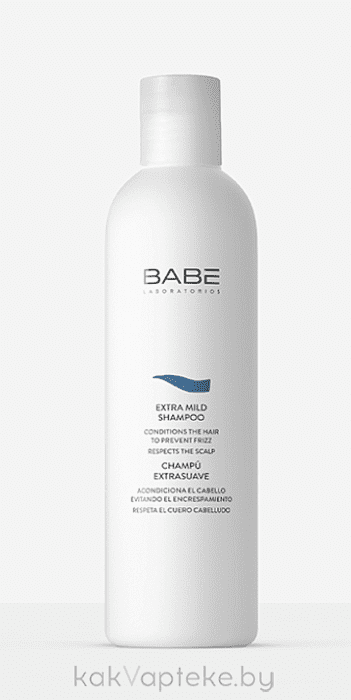 LABORATORIOS BABE Шампунь экстрамягкий, 500 мл