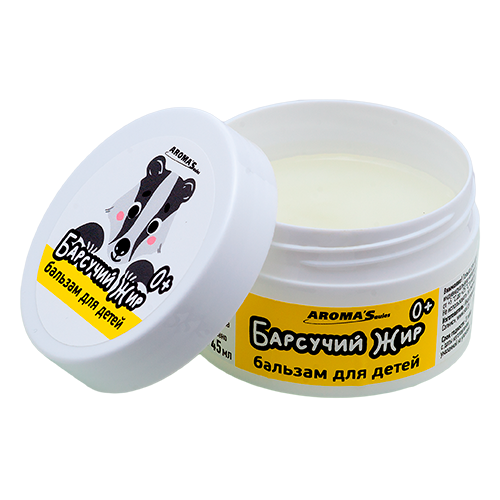 Бальзам для детей Барсучий жир 0+, 45 мл