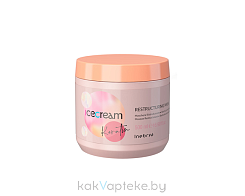 Inebrya ICECREAM KERATIN Восстанавливающая кератиновая маска RESTRUCTURING MASK / Restructuring mask 500 мл