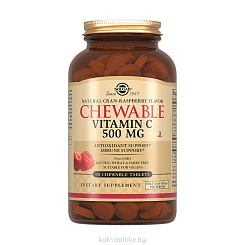 Solgar Витамин С 500 мг с малиновым вкусом, БАД таблетки №90