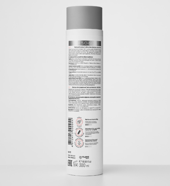 Tashe Professional Шампунь бессульфатный "Nutrition", 300 мл