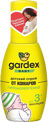 Гардекс Бэби (Gardex Baby) Детский спрей от комаров, 75 мл