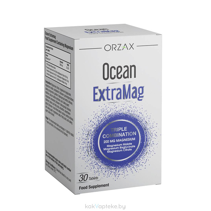Оушен ЭкстраМаг / Ocean ExtraMag, БАД таблетки №30
