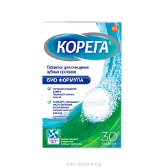 Таблетки для очищения зубных протезов Корега Био Формула ( 30 таблеток в упаковке)