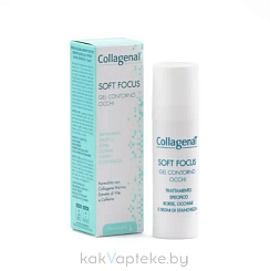 Pharmalife Research CollagenaT Soft Focus eye contour gel Гель для контура глаз с морским коллагеном кофеином и пептидами 30 мл